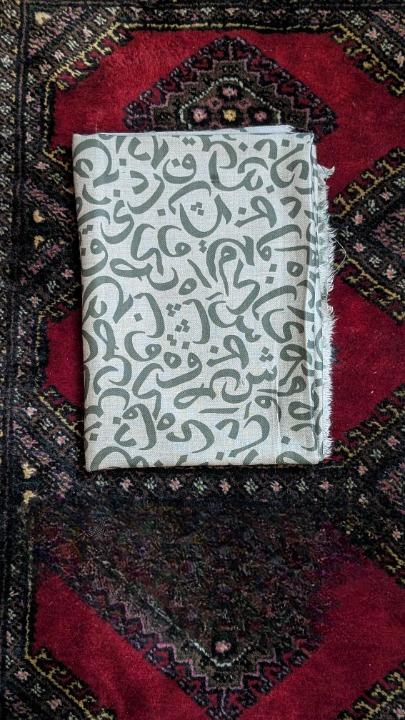 Lafz-e-Noor Shawl – Calligraphy Inspired Elegance